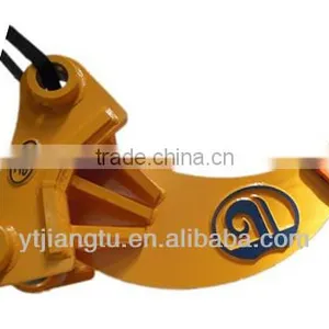 Excavator Ripper thumbnail-1