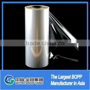 A Grade Lamination Bopp Plain Film Supplier thumbnail-1