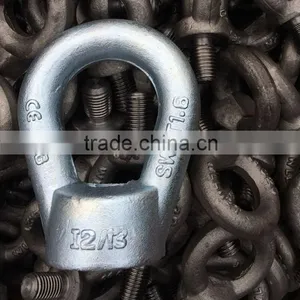 Forged Lifting Eye Nut BS3974 Bow Nut thumbnail-1