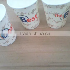 8 oz Cheap Paper Cups thumbnail-2