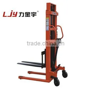 2016 Hot 1.0/2.0 Tons Stacker Reclaimer With Covered Forks thumbnail-2