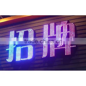 Waterproof Full Color DC12V LED Pixel Light Christmas Light thumbnail-6