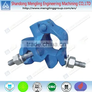 48mm Q235 Steel Casting Double Coupler thumbnail-1