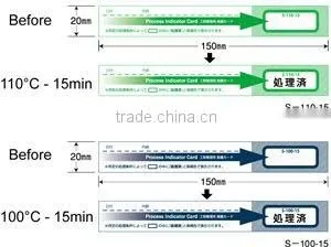 Temperature Recording Card for Food Hygiene Control thumbnail-1