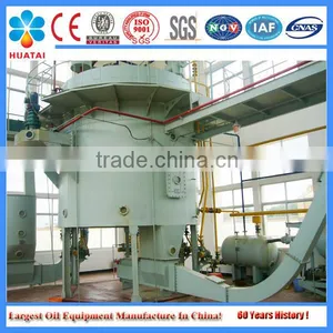 Rice Bran Oil Solvent Extract Machine With CE, BV Certificate thumbnail-1