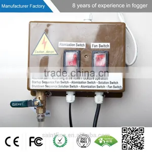 Factory Supply Ceiling Fan With Mist thumbnail-6