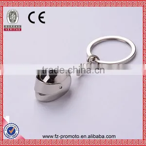 Mini Nickle Color Helmet Metal Keychain thumbnail-1