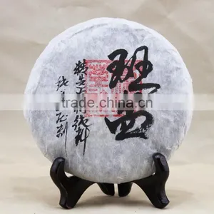 Menghai Ban Pen Gu Shu Pu-erh Black Tea thumbnail-1