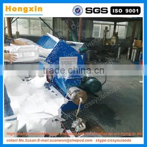 Industrial Waste Foam Recycling Extruder thumbnail-1