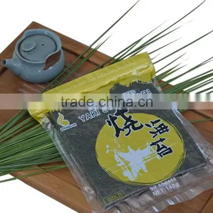 1.0 OZ HALAL FDA Yaki Sushi Nori thumbnail-2