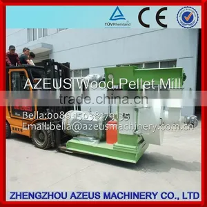 MKLH350 600KG Bio Pellet Machine For Fuel thumbnail-1