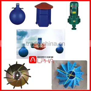 Aquaculture Water Diffuser Oxygen Floating Plastic Aerator Machine thumbnail-2