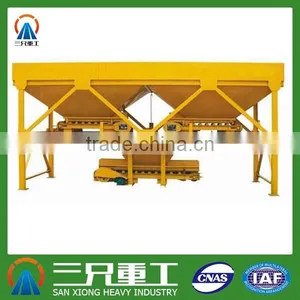 Concrete Batching Machine, Vibrating Feeder for Sale for Small Business thumbnail-1