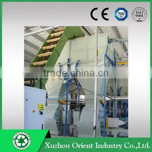 New Condition Low Investment Customized Sawdust Wood Crusher thumbnail-1