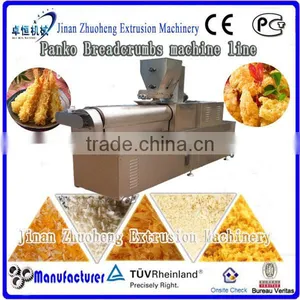 China Manufacturer Breadcrumb Making Machinery Plant thumbnail-1