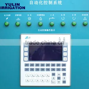 Electrical Control Panel of Agriculture Center Pivot Irrigation System thumbnail-4