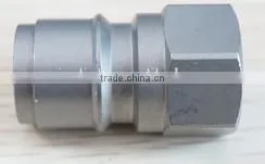 Quick Connector,coupling Plug-G1/4F thumbnail-1