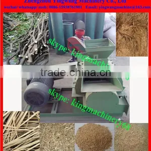 Combined Wheat Straw Crusher & Wood Grinder Machine thumbnail-2