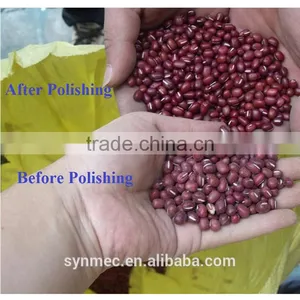 Adzuki Bean Polishing Machine for Black Bean Kidney Bean thumbnail-6