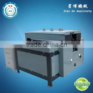 JiaYang Multi Blade Wood Sawing Machine thumbnail-1