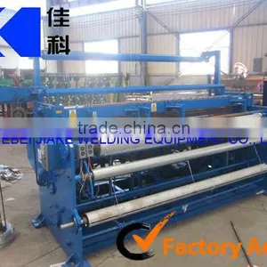 High Quality Circuit Electric Welded Wire Mesh Machine Manufacture and Supplier thumbnail-1