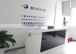 Ningbo Boson Imp. & Exp. Co., Ltd. company overview - view 1 thumbnail