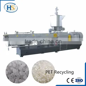 PVC Granulator/PVC Pelletizing Line/PVC Granule Extruder/Small HDPE Plastic Granule Granulator Extruder thumbnail-2