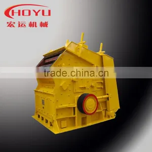 Construction Machine/Pebble Crusher thumbnail-5