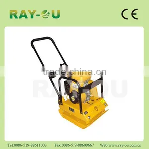 Plate Compactor for Excavator thumbnail-1