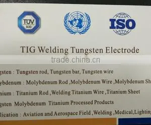 Shaanxi Yuheng Tungsten & Molybdenum Industrial Co., Ltd. company overview - view 4 thumbnail