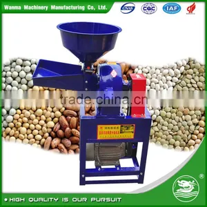 WANMA3794 2033 Hot Sale Feed Crusher And Mixer thumbnail-1