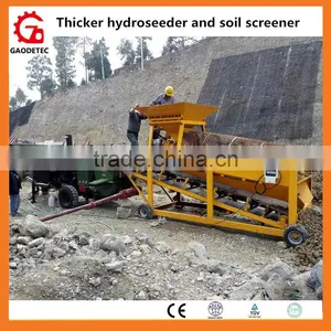 China Slope Greening Machine Hydroseeder Soil Screening Machine for Sale thumbnail-1