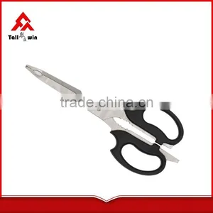 Easy to Use Best Price Household Rubber Soft Tpr Handle Scissors thumbnail-2