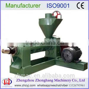 Small Home Screw Oil Press Machine thumbnail-1