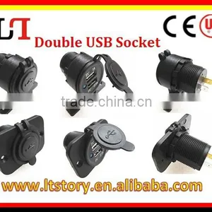 High Power Dual USB Socket for Bus/car/ Mortorcycle thumbnail-1