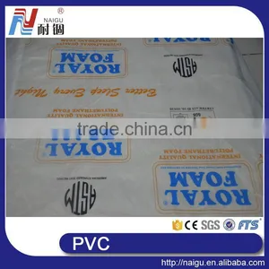 China Manufacturer PVC Print Film for Packaging Mattress thumbnail-1