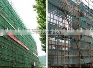 Green Construction Safety Net thumbnail-5