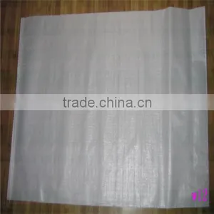 25kg/50kg pp Woven Bag.sugar Bags, Fertilizer Bags, Chemical Bags, Seed Bags. thumbnail-2