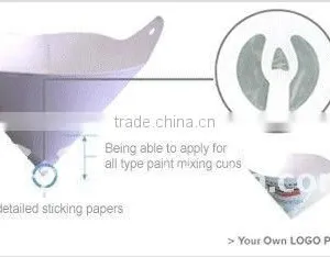 Paper Paint Filter Strainer thumbnail-1