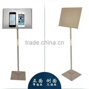Hot Sale Floor Standing Outdoor Metal Stand Menu Board thumbnail-5