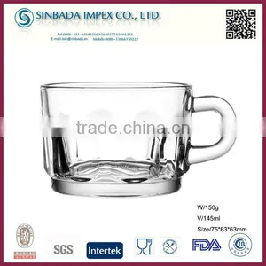 SGS Level KTZB52, OEM Grade A Wholesale Coffee Glass Cups thumbnail-1