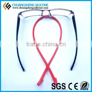 School Classes Favourite Fashion Silicone Eyeglasses Ropes thumbnail-3