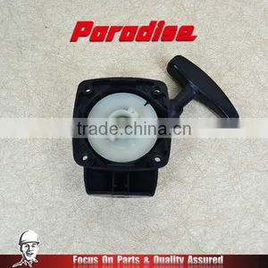 33cc Grass Trimmer Single and Easy Starter Assy thumbnail-6