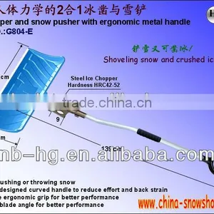 Plastic Snow Shovel Pusher With Ice Chopper thumbnail-5