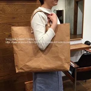 Washable Kraft Paper Fabric Bag thumbnail-2