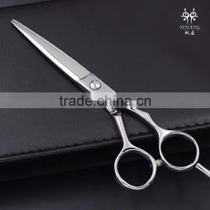 QJ-HC27 Personalised Hairdressing Scissors thumbnail-1