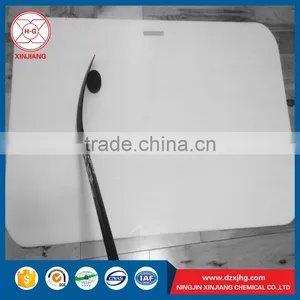 Hdpe Synthetic Ice Hockey Shooting Pads thumbnail-1