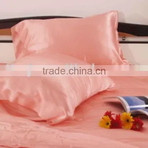 Silk Pillow thumbnail-1