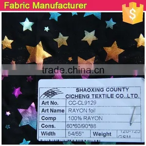 Cichengtex Print Rayon Fabric, Camouflage Style Fabric thumbnail-2