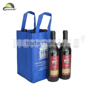 2014 New European Standard Hot Sale Non Woven Bags In Cheap Price thumbnail-1